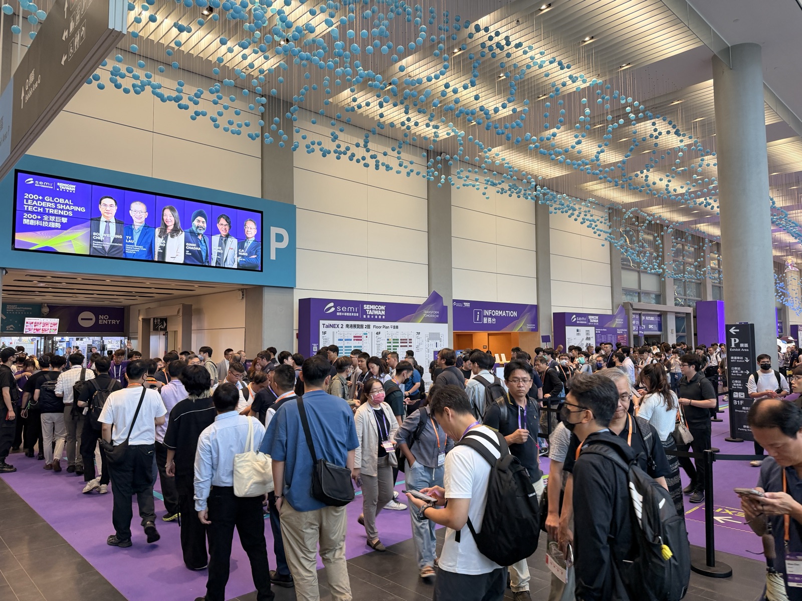 SEMICON Taiwan 2026